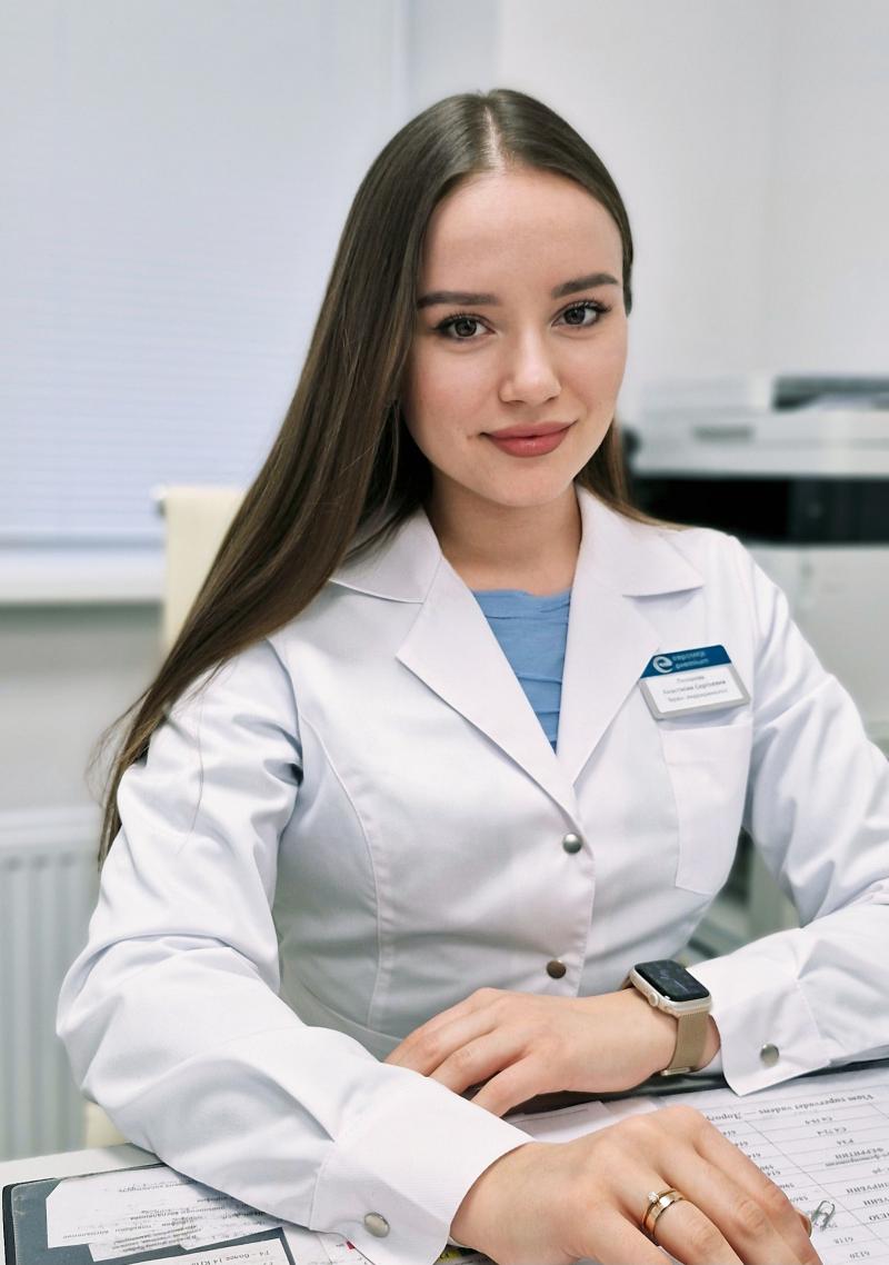 Лазарева Анастасия Сергеевна
